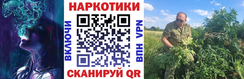 Сколько стоит Спас-Деменск Амфетамин КОКАИН Псилоцибиновые грибы ГАШИШ Мефедрон