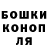 ТГК жижа Maksim Kuznecov