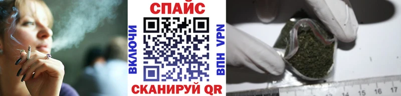 kraken вход Спас-Деменск Бутират бутандиол хочу наркоту
