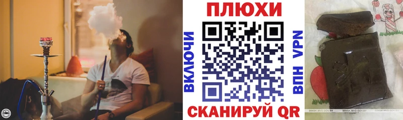 хочу наркоту  Спас-Деменск  мега как зайти  ГАШ hashish 