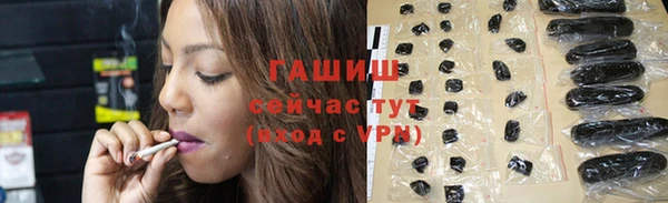 стафф Пролетарск