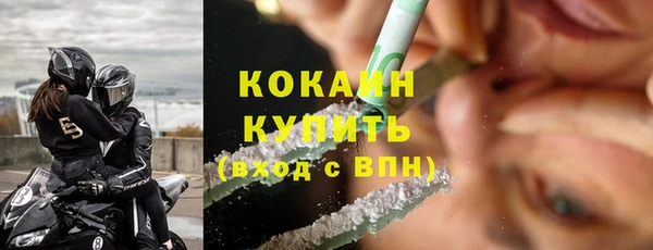 бошки Арсеньев