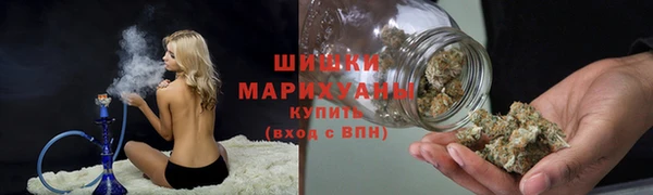 марки nbome Армянск