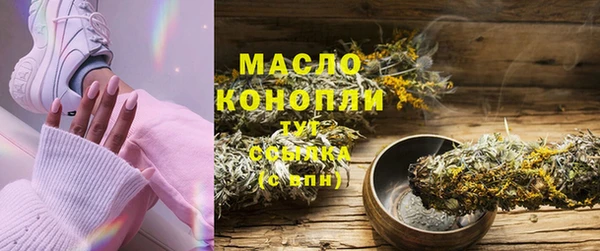 бошки Арсеньев