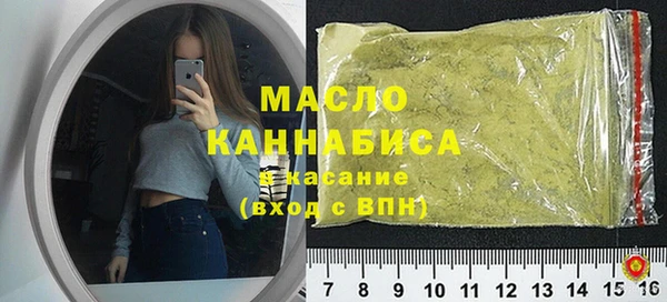 марки nbome Армянск