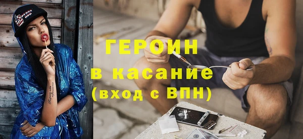 марки nbome Армянск