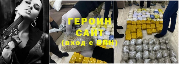 СК Приозерск