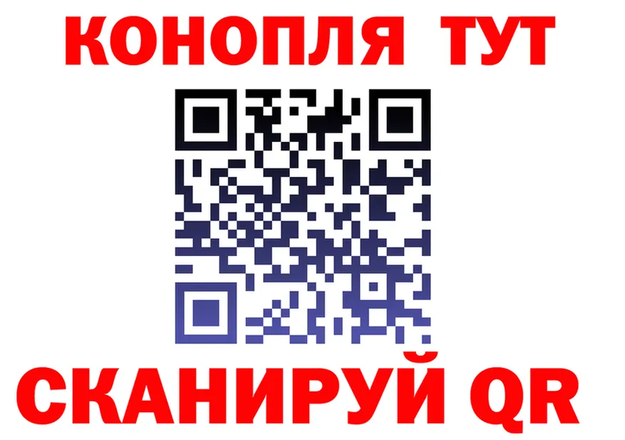 Canna-Cookies марихуана сайт это kraken Спас-Деменск