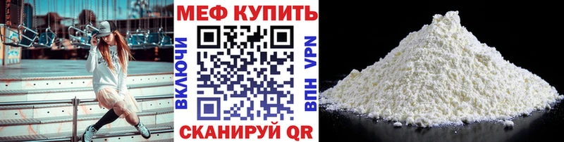 omg зеркало  купить   Спас-Деменск  МЯУ-МЯУ мяу мяу 