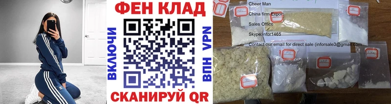 Первитин кристалл darknet какой сайт Спас-Деменск
