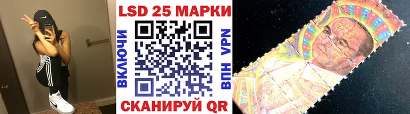 блэк спрут вход  Спас-Деменск  Наркотические марки 1,8мг 