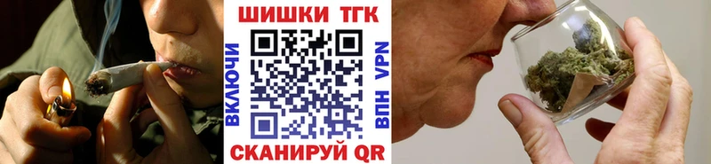 МАРИХУАНА план  Спас-Деменск 